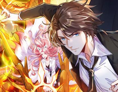 最强神医下山动态漫画(全集)