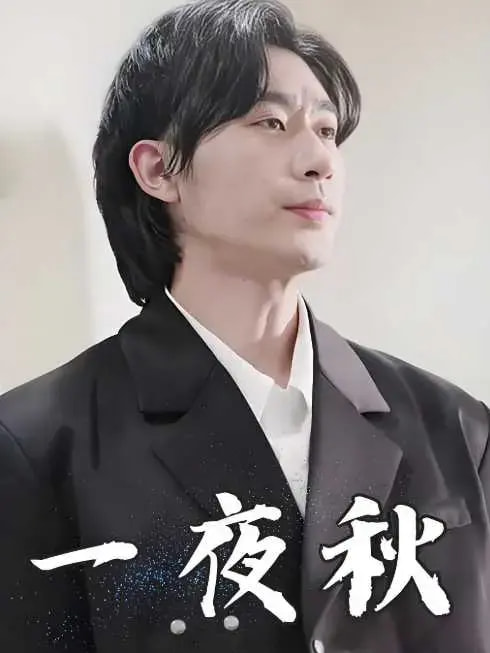 陆少宠妻如命(全集)