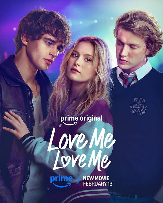 Love Me Love Me